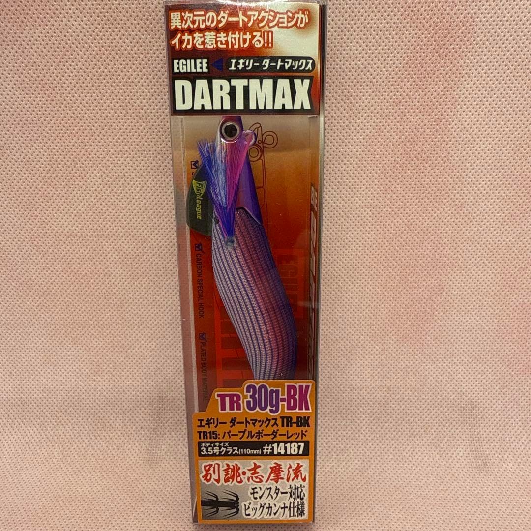 エギリー・ダートマックス TR 30g-BK TR29 パープルボーダーパープル